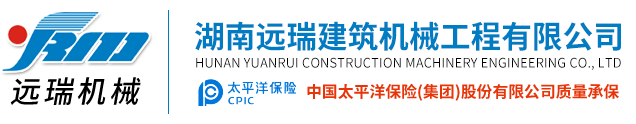 开云集团有限公司
